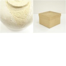 画像7: 作家物　白楽茶碗（箱付） (7)