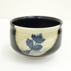 画像2: 杉浦文泰造　御題菊茶碗（共箱） (2)