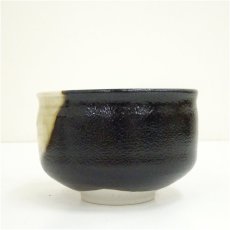 画像4: 杉浦文泰造　御題菊茶碗（共箱） (4)