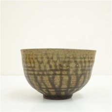 画像3: 作家物　伊羅保茶碗（共箱） (3)