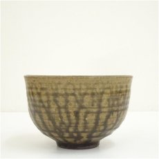 画像4: 作家物　伊羅保茶碗（共箱） (4)