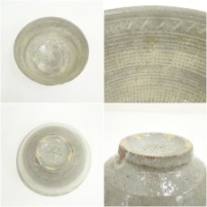 画像6: 清水武造　三島茶碗（共箱） (6)