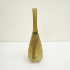 画像2: 加藤春鼎造　黄瀬戸鶴首花入（共箱） (2)