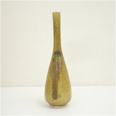 画像3: 加藤春鼎造　黄瀬戸鶴首花入（共箱） (3)