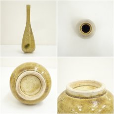 画像6: 加藤春鼎造　黄瀬戸鶴首花入（共箱） (6)