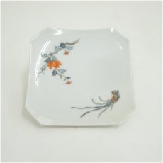 画像2: 有田焼　酒井田柿右衛門造　染錦花鳥四方皿2客 (2)