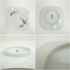 画像6: 有田焼　酒井田柿右衛門造　染錦花鳥四方皿2客 (6)