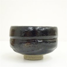 画像4: 佐々木松楽造　黒楽茶碗（銘：瑞雲）（前大徳寺　高橋悦道書付） (4)