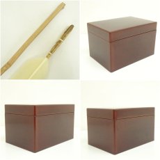 画像12: 溜塗茶箱セット (12)