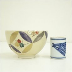 画像3: 溜塗茶箱セット (3)