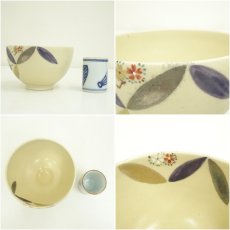 画像6: 溜塗茶箱セット (6)