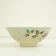 画像3: 京焼　弘艸造　色絵鉄線平茶碗（共箱） (3)