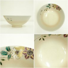 画像6: 京焼　弘艸造　色絵鉄線平茶碗（共箱） (6)