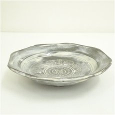 画像2: 京焼　森岡嘉祥造　花三島八角皿（共箱） (2)