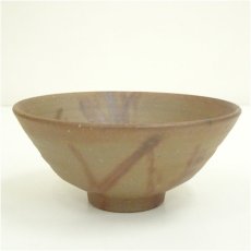 画像2: 備前焼　藤原謹造　火襷茶碗（共箱） (2)