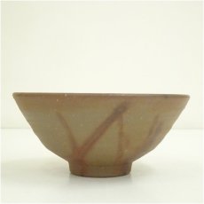 画像3: 備前焼　藤原謹造　火襷茶碗（共箱） (3)