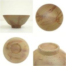 画像6: 備前焼　藤原謹造　火襷茶碗（共箱） (6)