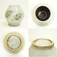 画像6: 村田博造　壷（共箱） (6)