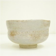 画像4: 萩焼　茶碗（保護箱） (4)