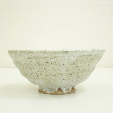 画像4: 平清水焼　七右エ門窯　土屋太山造　茶碗（共箱） (4)