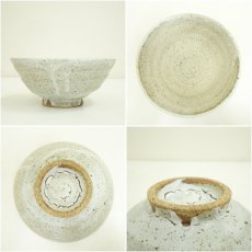 画像6: 平清水焼　七右エ門窯　土屋太山造　茶碗（共箱） (6)