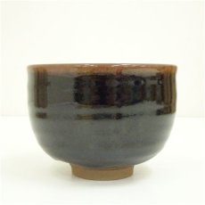 画像3: 鍋島焼　市川和光造　黄金釉茶碗（共箱） (3)