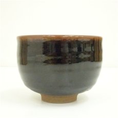 画像4: 鍋島焼　市川和光造　黄金釉茶碗（共箱） (4)