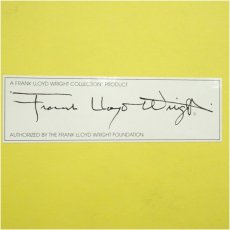 画像5: ノリタケ　フランクロイドライト　プレート（26cm）（箱付） (5)