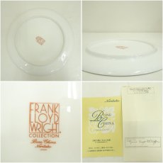 画像6: ノリタケ　フランクロイドライト　プレート（26cm）（箱付） (6)