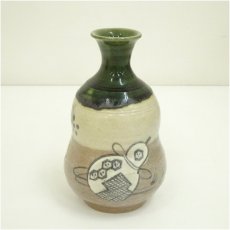 画像2: 子の日窯　大島久興造　織部徳利（共箱） (2)