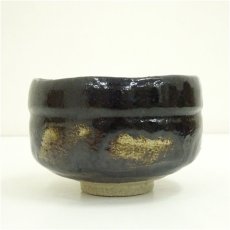 画像3: 佐々木松楽造　黒楽茶碗（銘：瑞雲）（前大徳　福本積應書付）（共箱） (3)