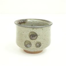 画像2: 唐津焼　十三代　中里太郎右衛門窯造　絵唐津ぐい呑（共箱） (2)