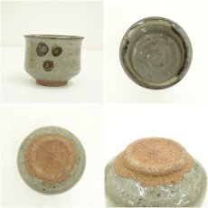 画像6: 唐津焼　十三代　中里太郎右衛門窯造　絵唐津ぐい呑（共箱） (6)