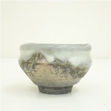 画像3: 益子焼　塚本窯造　酒器（共箱） (3)