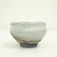 画像4: 益子焼　塚本窯造　酒器（共箱） (4)