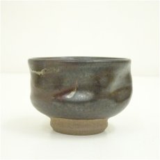 画像3: 哲造　窯変ぐい呑（共箱） (3)