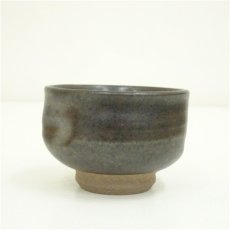 画像4: 哲造　窯変ぐい呑（共箱） (4)