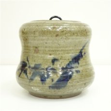 画像3: 信楽焼　寺垣外窯　杉本貞光造　壷（共箱） (3)