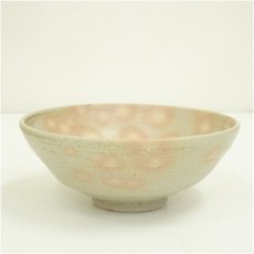 画像2: 山田光造　御本手茶碗（保護箱） (2)