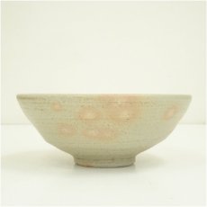 画像3: 山田光造　御本手茶碗（保護箱） (3)