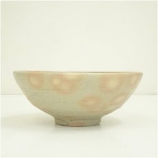 画像4: 山田光造　御本手茶碗（保護箱） (4)