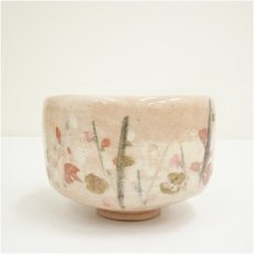 画像4: 京焼　楽入窯造　梅ノ画茶碗（共箱） (4)