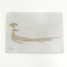 画像2: 加藤釥造　白地鳥文皿（共箱） (2)