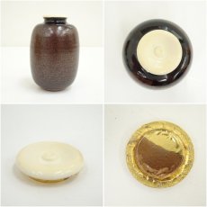 画像6: 京焼　笹田有祥造　模在中庵肩衝茶入（共箱）　□z (6)