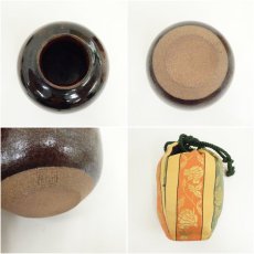 画像7: 京焼　笹田有祥造　模在中庵肩衝茶入（共箱）　□z (7)