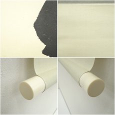 画像8: 前大徳　藤井誡堂筆　「関南北東西活路通」一行書　肉筆紙本掛軸 (8)