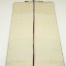 画像5: 前大徳　藤井誡堂筆　「梅花微笑春」一行書　肉筆紙本掛軸 (5)