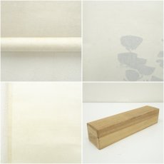 画像8: 大徳寺　長谷川寛州筆　「神徳及萬方」松画賛　肉筆紙本掛軸（共箱） (8)