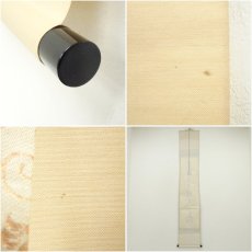 画像10: 前大徳　上坂教道（宗育）筆　「壷中日月長」一行書　肉筆紙本掛軸（共箱） (10)