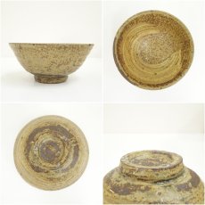 画像6: 越前焼　椿窯　五島哲造　刷毛目茶碗（共箱） (6)